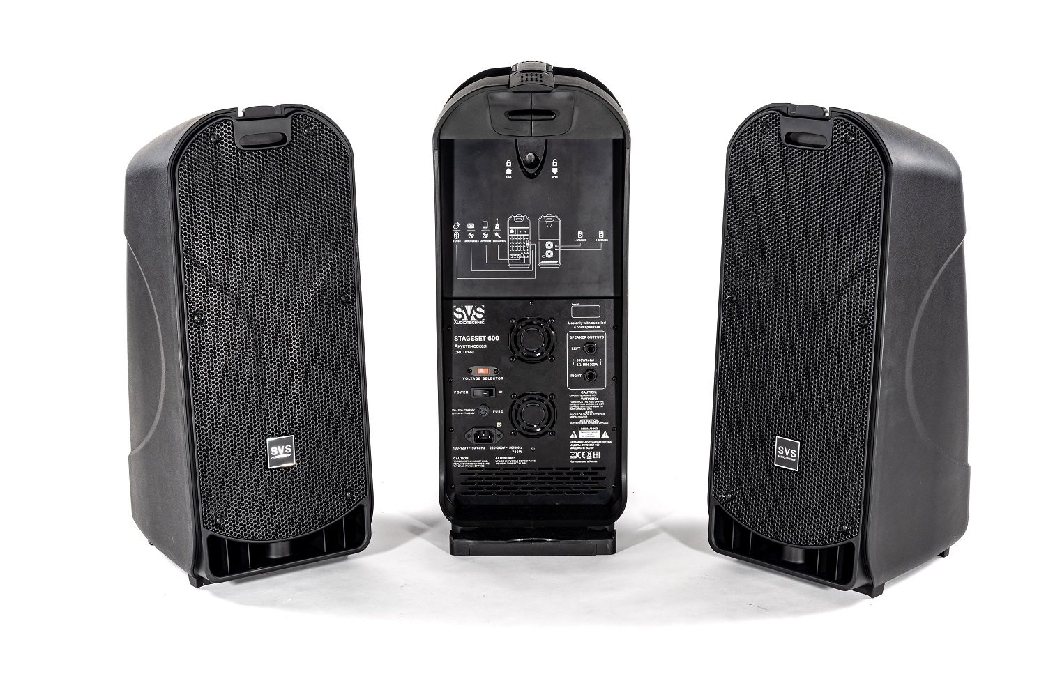SVS Audiotechnik STAGESET 600 Акустический комплект активный в Люберцах